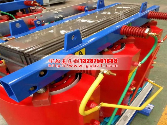125KVA干式變壓器 125KVA干式變壓器